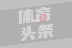 乌拉圭
